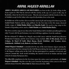 Load image into Gallery viewer, عبدالمجيد عبدالله* : أجمل الأغاني (CD, Comp, Enh)
