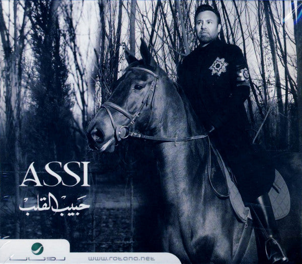Assi* : حبيب القلب (CD, Album, Dig)