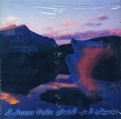 Fadi Natour : L'amour Perdu = موسيقى الحب الضائع (CD, Album)