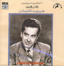 Load image into Gallery viewer, Farid El Atrache = Farid El Atrache : أخلد الألحان بأجمل الأصوات (CD, Comp)
