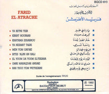 Load image into Gallery viewer, Farid El Atrache = Farid El Atrache : أخلد الألحان بأجمل الأصوات (CD, Comp)
