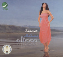 Load image into Gallery viewer, Elissa* : بستناك = Bastanak (CD, Album, Dig)
