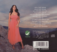 Load image into Gallery viewer, Elissa* : بستناك = Bastanak (CD, Album, Dig)
