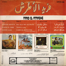 Load image into Gallery viewer, فريد الأطرش* = Farid El Atrache : فريد الأطرش = Farid El Atrache (LP, Comp)
