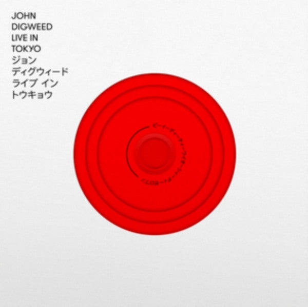John Digweed : Live In Tokyo (5xCD, Mixed, RP)