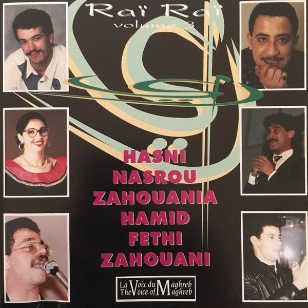 Various : Raï ! Raï ! - Vol. 3 (CD, Album, Comp)