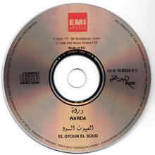 Load image into Gallery viewer, وردة* = Warda : العيون السود = El Oyoun El Soud (CD, Album, RE)

