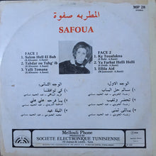 Load image into Gallery viewer, المطربة صفوة* = Safoua* : المطربة صفوة = Safoua (LP)
