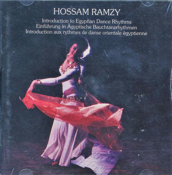 Hossam Ramzy : Introduction To Egyptian Dance Rhythms, Einführung In Ägyptische Bauchtanzrhythmen, Introduction Aux Rhythmes De Danse Orientale Égyptienne (CD, Album)