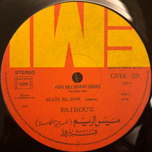 Load image into Gallery viewer, Fairuz : Maïs El-Rim Vol. 2 (LP)
