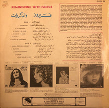 Load image into Gallery viewer, Fairuz : فيروز والذكريات = Reminiscing With Fairuz  (LP, Comp, RE)
