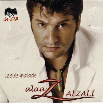 علاء زلزلي : Je Suis Malade (CD, Album, Dig)