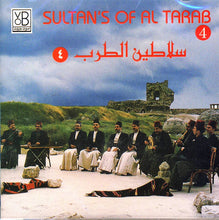 Load image into Gallery viewer, سلاطين الطرب = Sultan&#39;s Of Al Tarab* : جزء ٤ = Vol. 4 (CD, Album)
