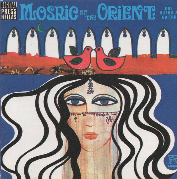 Elias Rahbani : Mosaic Of The Orient (CD, Comp, RE)