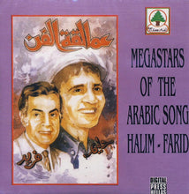 Load image into Gallery viewer, أحمد نصر : عمالقة الفن : عبد الحليم حافظ، فريد الأطرش = Megastars Of The Arabic Song:  Halim-Farid (CD, Comp)
