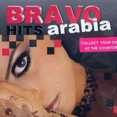 Various : Bravo Hits Arabia (CD, Comp)