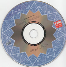 Load image into Gallery viewer, هاني شاكر : The Very Best Of (CD, Comp, Enh)
