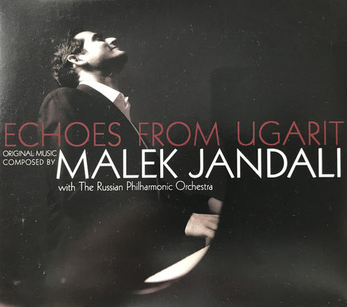 مالك جندلي : Echoes From Ugarit (CD, Album)
