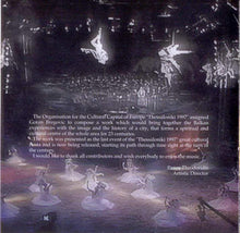 Load image into Gallery viewer, Goran Bregovic* : Silence Of The Balkans (CD, Album)
