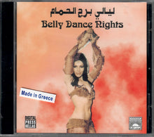 Load image into Gallery viewer, Toni Frangieh, Setrak Sarkissian : ليالي برج الحمام = Belly Dance Nights (CD, Comp)
