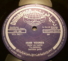 Load image into Gallery viewer, هيام يونس = Hyam Younes* : سافر يا حبيبي = Safer Ya Habibi (LP, Album)
