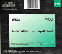 Load image into Gallery viewer, وردة الجزائرية* : أنده عليك = Andah Alaek (CD, Album, RE)
