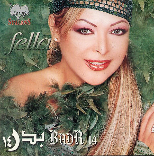Fella* : بدر ١٤ = Badr 14 (CD, Album)