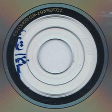 Load image into Gallery viewer, أم كلثوم* = Om Kolthom* : دارت الايام = Daret El Ayam (CD, Album, RE)
