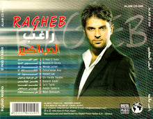 Load image into Gallery viewer, راغب* = Ragheb* : الحب الكبير  (CD, Album)

