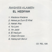 Load image into Gallery viewer, راغب علامة = Rageb Alamé* : الهَديّة = Al Hadiya (CD)
