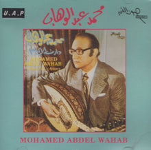 Load image into Gallery viewer, محمد عبد الوهاب* = Mohamed Abdel Wahab : لا تكذبي = La Takzibi (CD, Comp)
