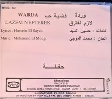 Load image into Gallery viewer, وردة* = Warda : لازم نفترق = Lazem Nefterek (CD)
