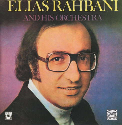 Elias Rahbani And His Orchestra : Elias Rahbani And His Orchestra (CD, Comp, RE)