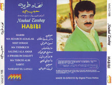 Load image into Gallery viewer, نهاد طربيه = Nouhad Tarabay* :  حبيبى = Habibi (CD, Album)
