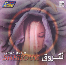 Load image into Gallery viewer, Unknown Artist : شروق = Sherouk: Light Music (CD, Album)
