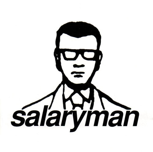 Salaryman : Salaryman (CD, Album)