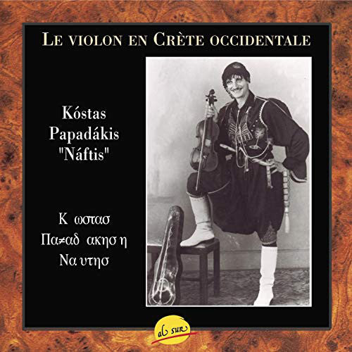 Kòstas Papadákis 