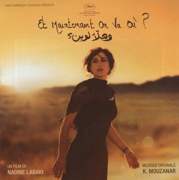 K. Mouzanar* : وهلّأ لوين؟ = Et Maintenant On Va Où? (CD, Album)