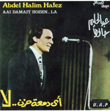 Load image into Gallery viewer, عبد الحليم حافظ = Abdel Halim Hafez* : أي دمعة حزن .. لا = Aai Damait Hozen... La (CD, Album, RE)
