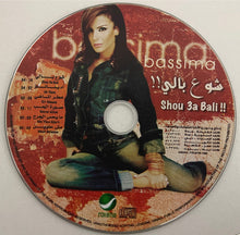 Load image into Gallery viewer, Bassima* :  !! شو ع بالي = Shou 3a Bali !! (CD, Album)
