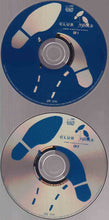 Load image into Gallery viewer, Various : Club Tools The Collection (2xCD, Comp)

