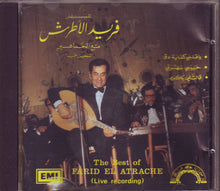 Load image into Gallery viewer, الموسيقار فريد الأطرش* : مع الجماهير " تسجيل حى" =    The Best Of Farid El Atrache (Live Recording)  (CD, Album)
