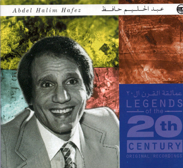 عبد الحليم حافظ = Abdel Halim Hafez* : عمالقة القرن ال ٢٠ = Legends Of The 20th Century Original Recordings (CD, Comp)