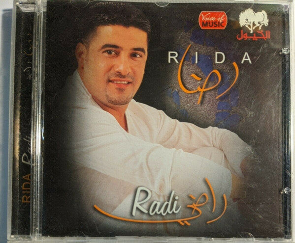 Rida (6) : Radi (CD, Album)