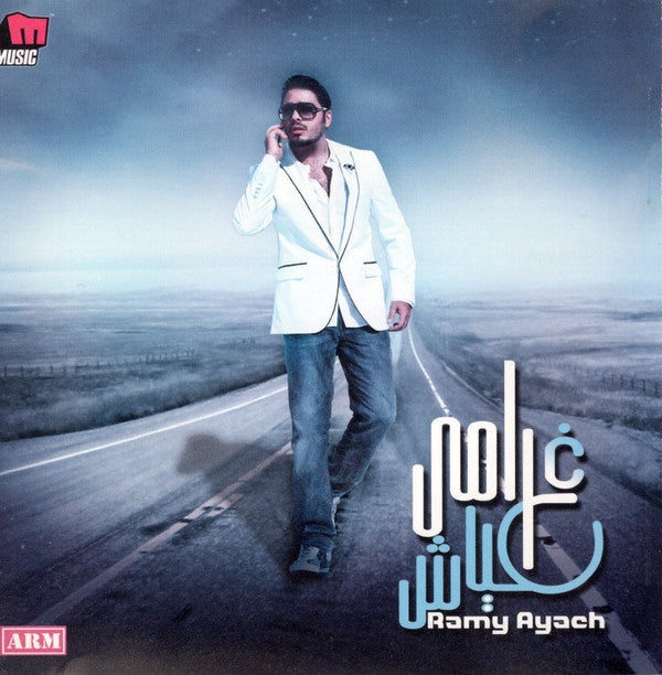 رامي عياش = رامي عياش : غرامي (CD, Album)