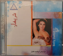 Load image into Gallery viewer, شريهان = Sherihan* :  Belly Dance (CD, Album)
