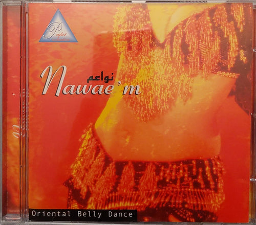 Ibrahim Akil*, Bassem Yazbek* : Nawae'm (CD, Album)