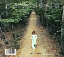 Load image into Gallery viewer, Julia* : حكاية وطن (CD, Album)
