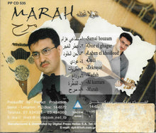 Load image into Gallery viewer, نقولا نخلة = Nicolas Nakhleh* : Marah = مرح (CD, Album)
