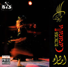 Load image into Gallery viewer, Caracalla* : أصداء  = Echoes (CD, Album)

